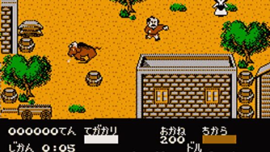 Screenshot for Mito Koumon II: Sekai Manyuu Ki