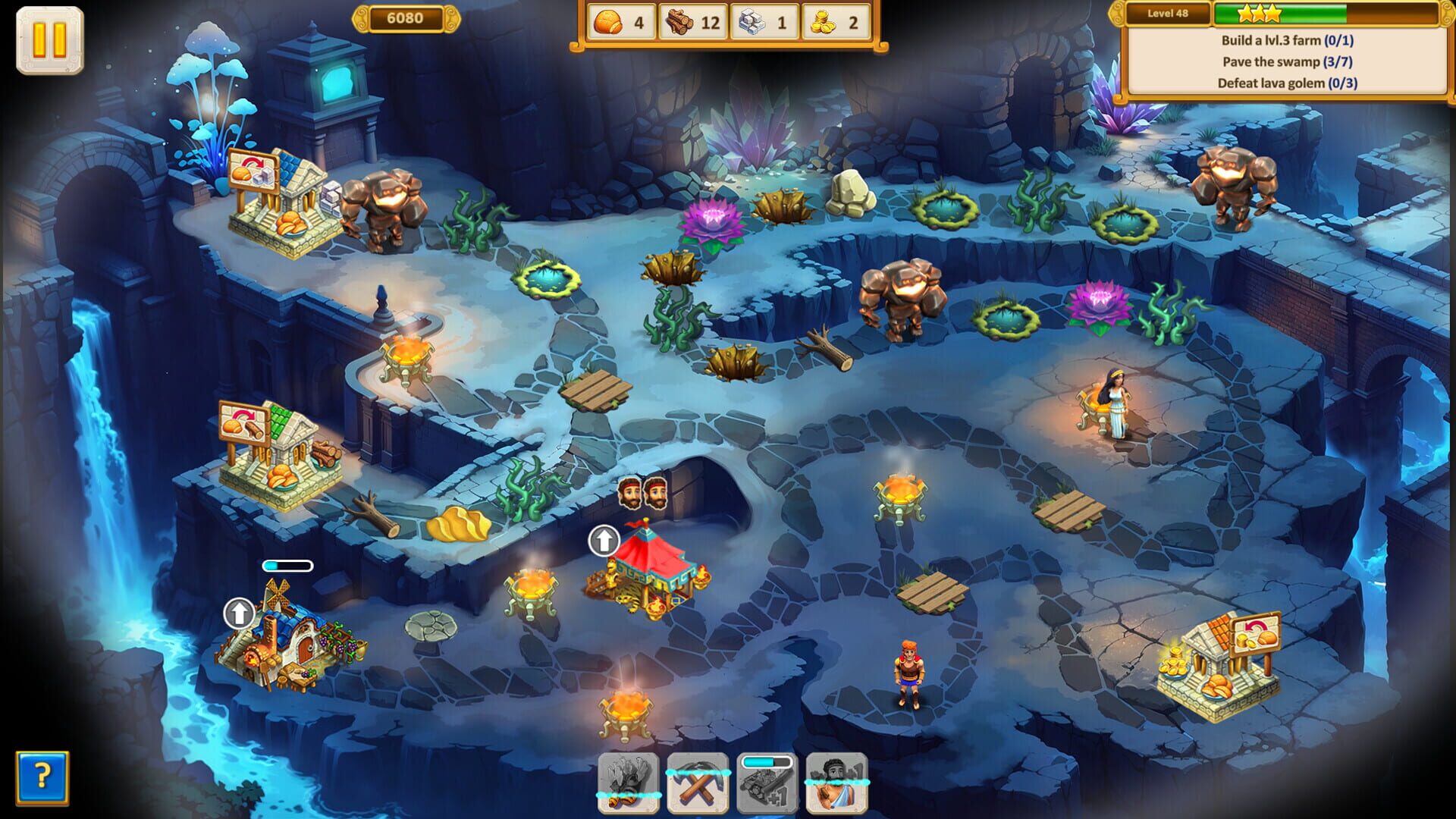 Screenshot for Argonauts Agency: Secret of the Labyrinth