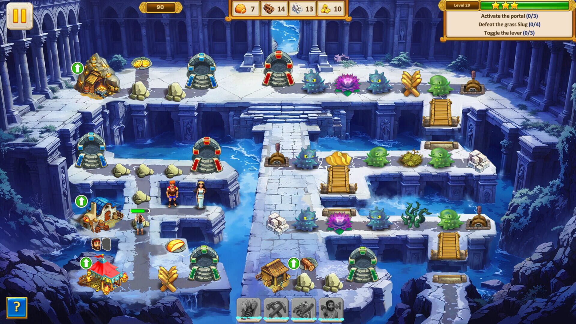 Screenshot for Argonauts Agency: Secret of the Labyrinth