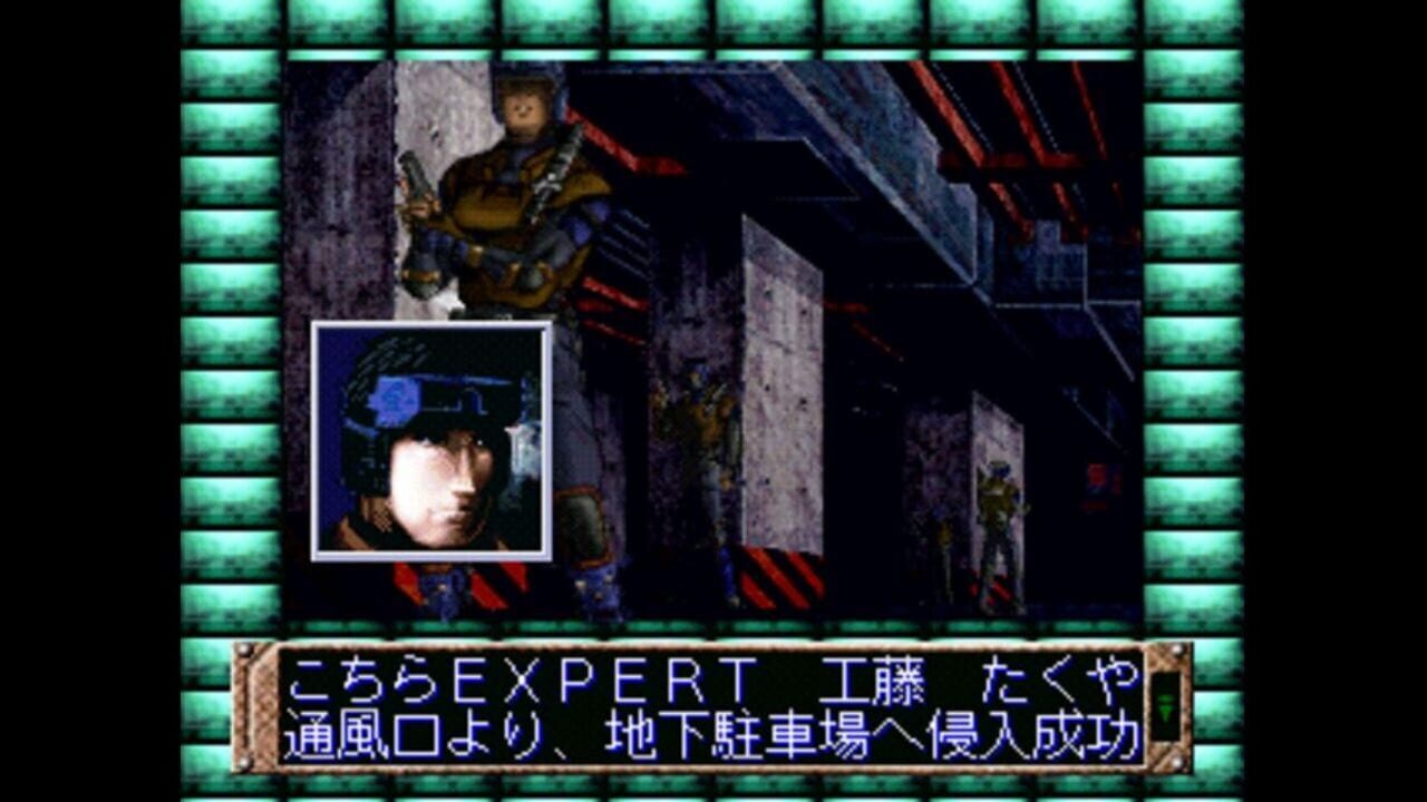 Screenshot for Expert