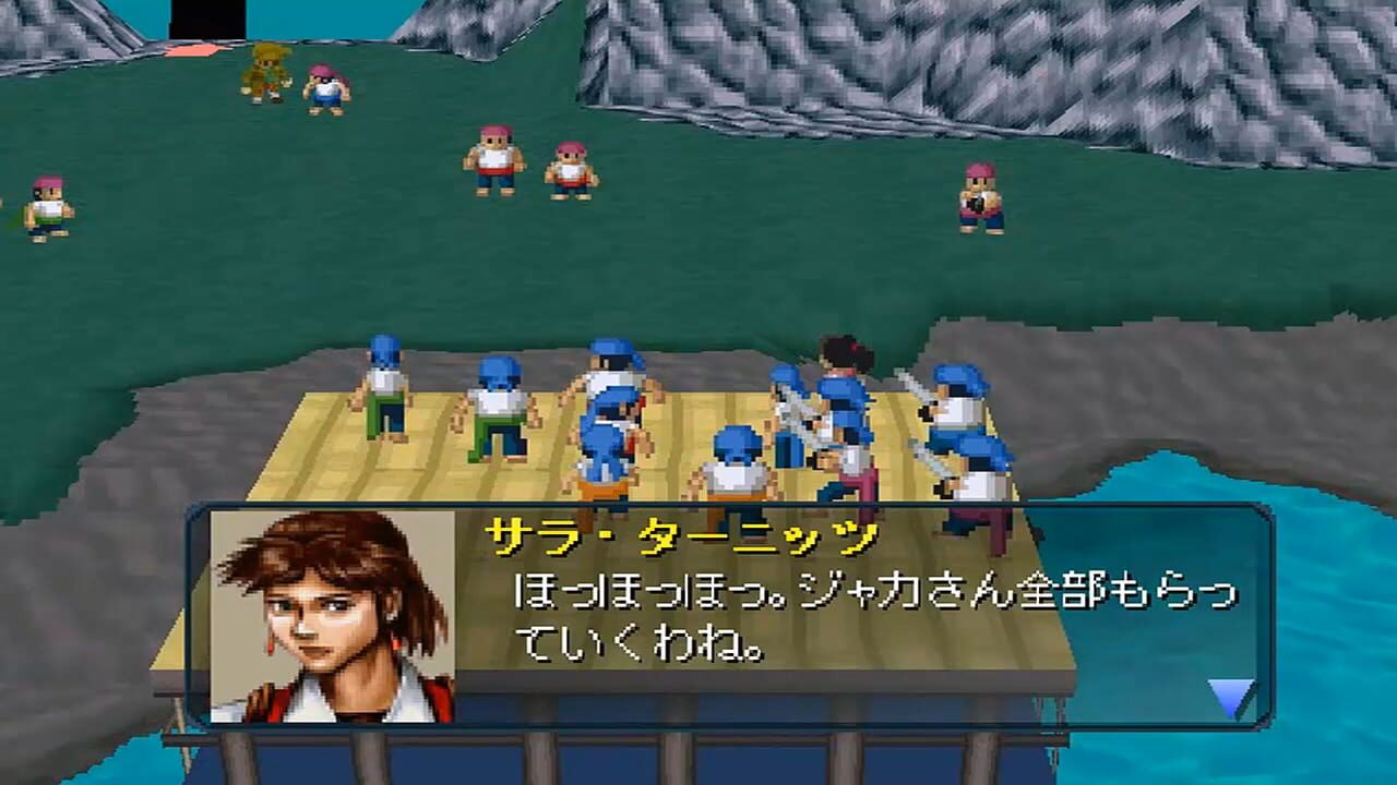 Screenshot for Susume! Kaizoku: Be Pirates!