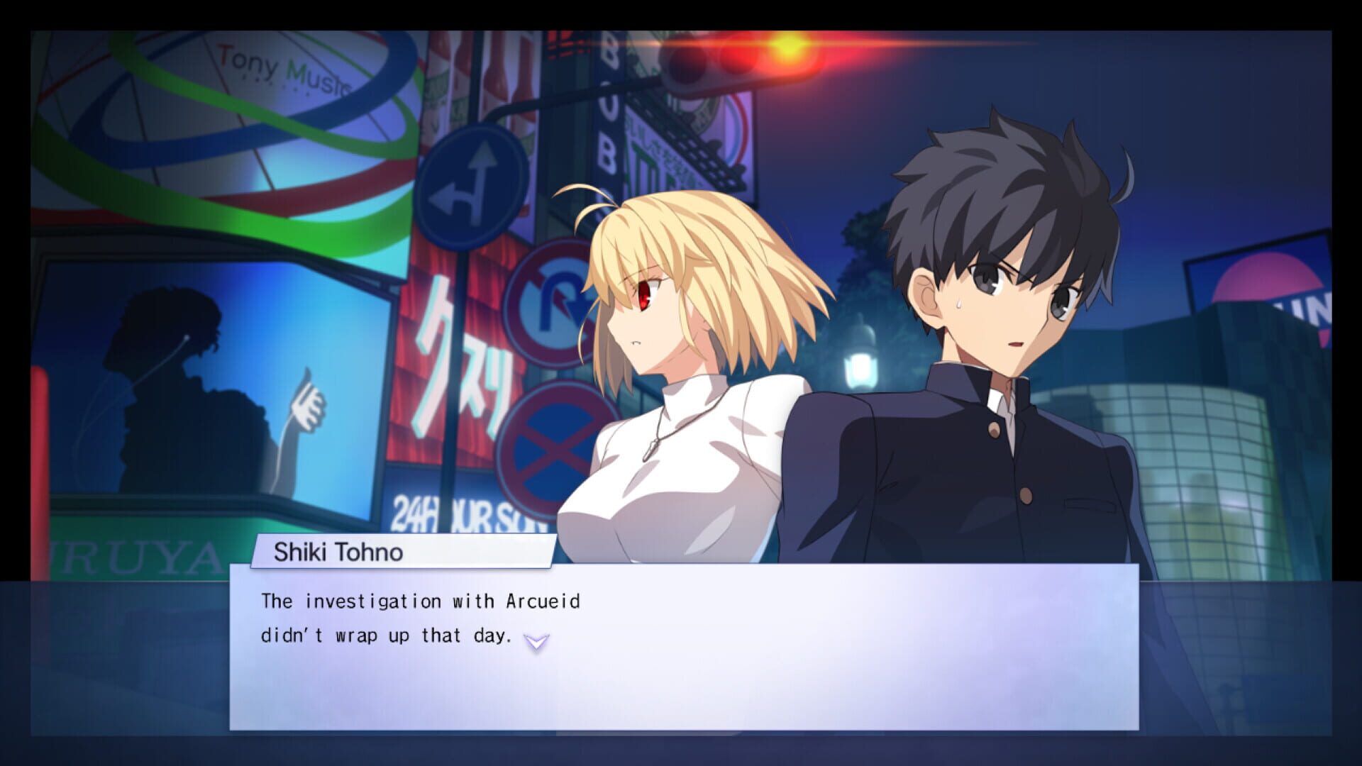 Screenshot for Melty Blood: Twi-Lumina