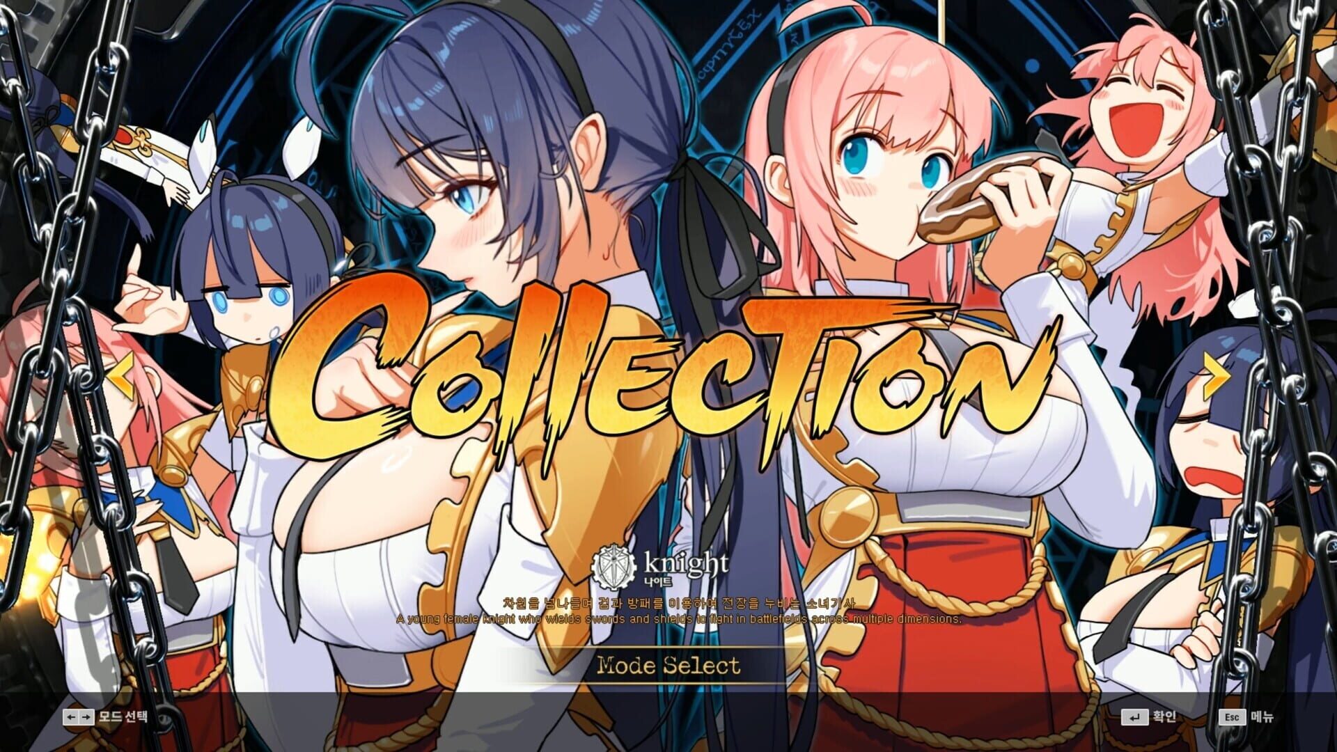 Screenshot for DJMax Respect V: Dungeon & Fighter PACK