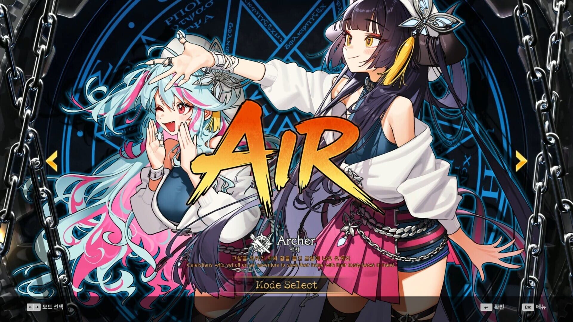 Screenshot for DJMax Respect V: Dungeon & Fighter PACK
