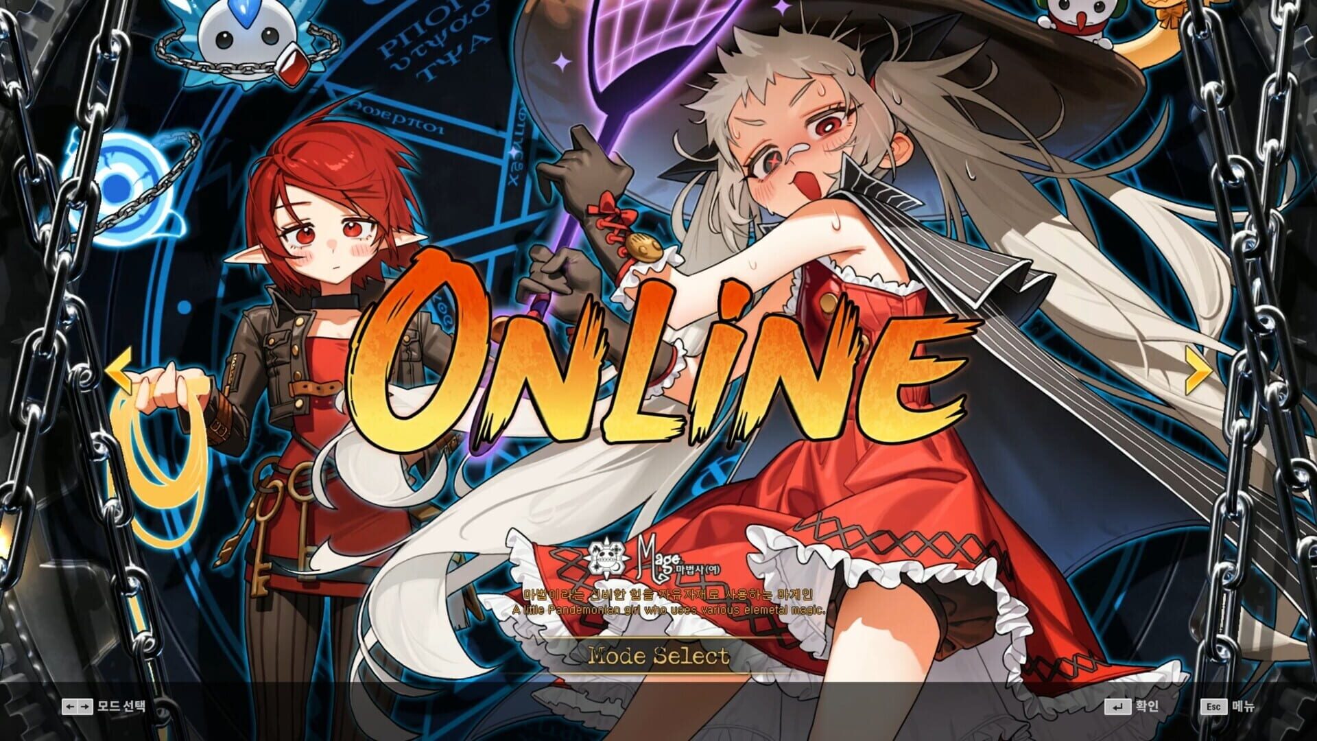 Screenshot for DJMax Respect V: Dungeon & Fighter PACK