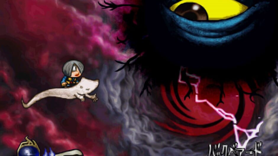 Screenshot for GeGeGe no Kitaro: Gyakushuu! Youma Daikessen
