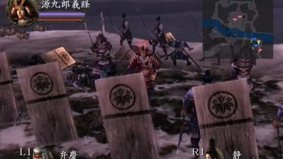 Screenshot for Yoshitsune Eiyuu-den: The Story of Hero Yoshitsune