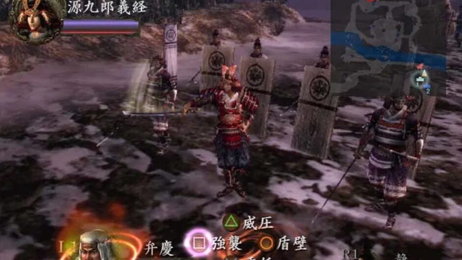 Screenshot for Yoshitsune Eiyuu-den: The Story of Hero Yoshitsune