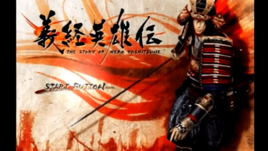 Screenshot for Yoshitsune Eiyuu-den: The Story of Hero Yoshitsune