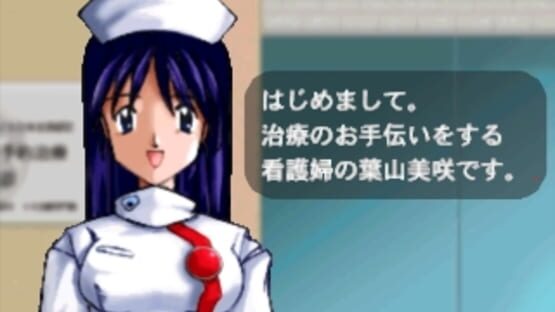 Screenshot for Click Medic