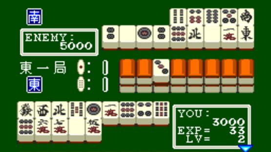 Screenshot for Jantei Monogatari