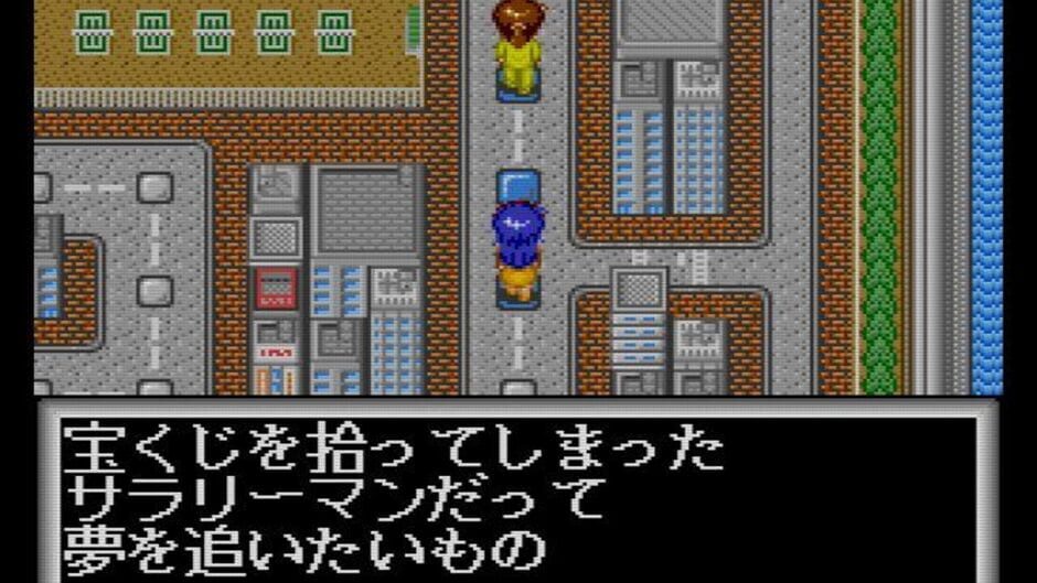 Screenshot for Nariagari Trendy