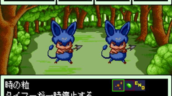 Screenshot for Quiz Avenue III