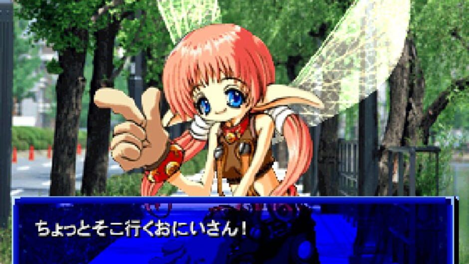 Screenshot for Aquarian Age: Tokyo Wars
