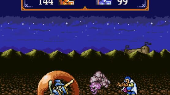 Screenshot for Gemfire