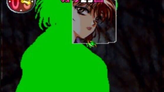 Screenshot for Silhouette Stories