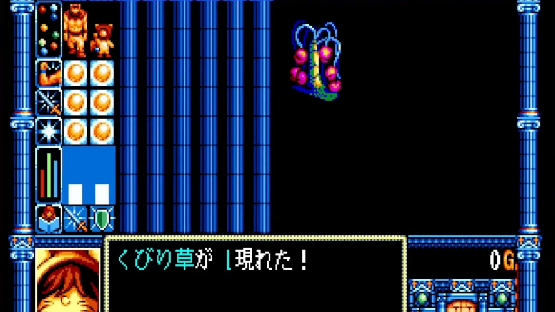 Screenshot for Burai: Hachigyoku no Yuushi Densetsu