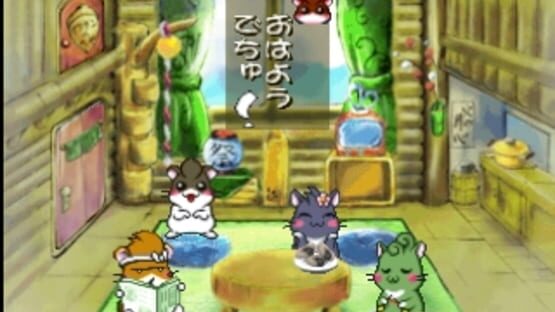 Screenshot for Dokodemo Hamster: Bi! Click Tankentai