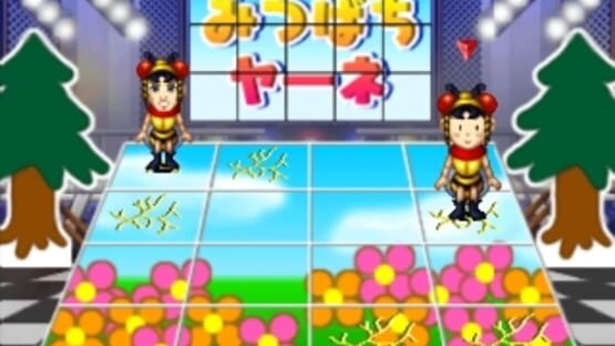 Screenshot for The Game of Life: DX Jinsei Game V