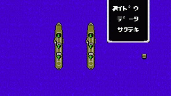 Screenshot for Fleet Commander
