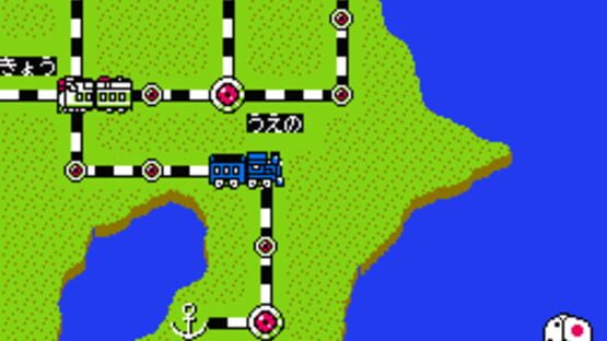 Screenshot for Momotaro Dentetsu