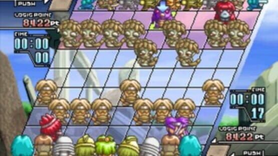 Screenshot for I'Max Shougi II