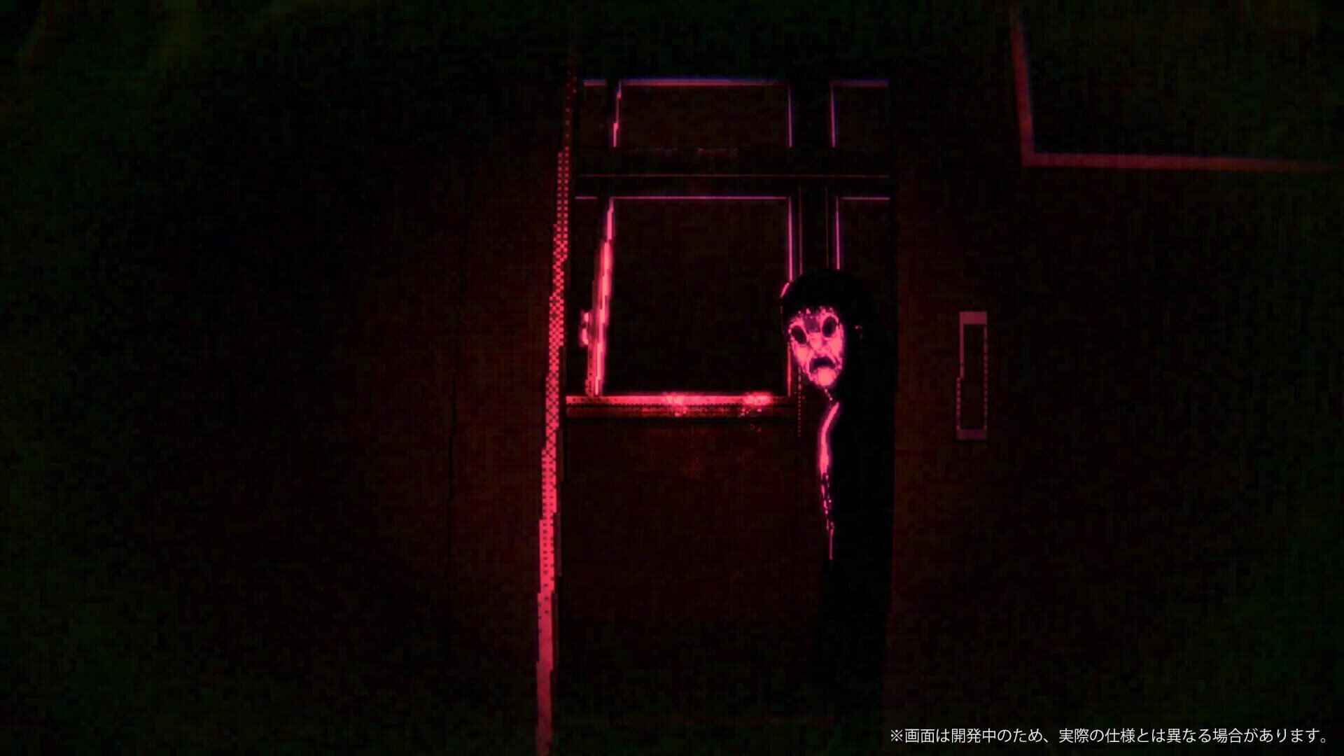 Screenshot for Noroi Ayashi: The ∞th Oddity