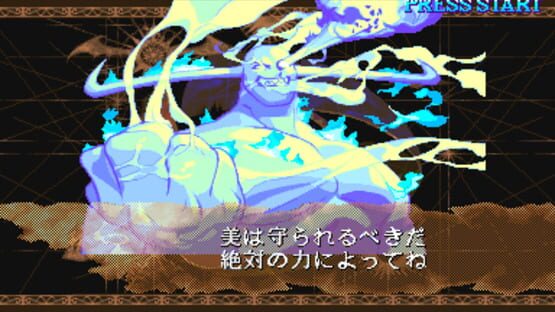 Screenshot for Vampire Savior 2: The Lord of Vampire