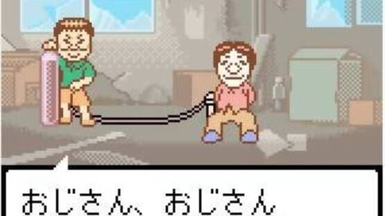 Screenshot for Warauinu no Bouken GB: Silly Go Lucky!
