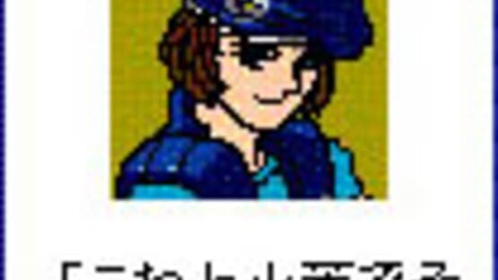 Screenshot for Biohazard i Survivor
