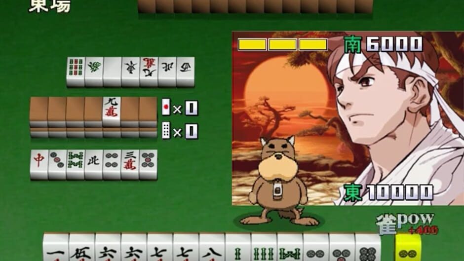 Screenshot for Taisen Net Gimmick: Capcom & Psikyo All Stars