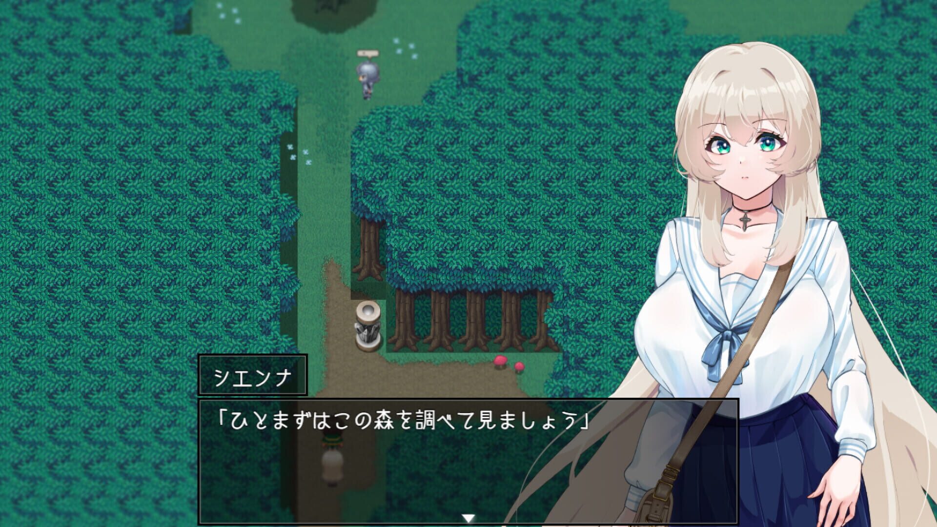 Screenshot for Island of Rebirth: NTR and Love