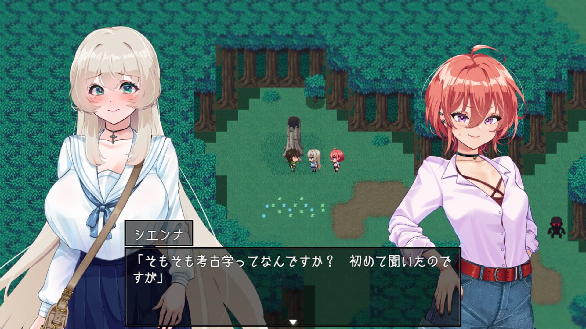Screenshot for Island of Rebirth: NTR and Love
