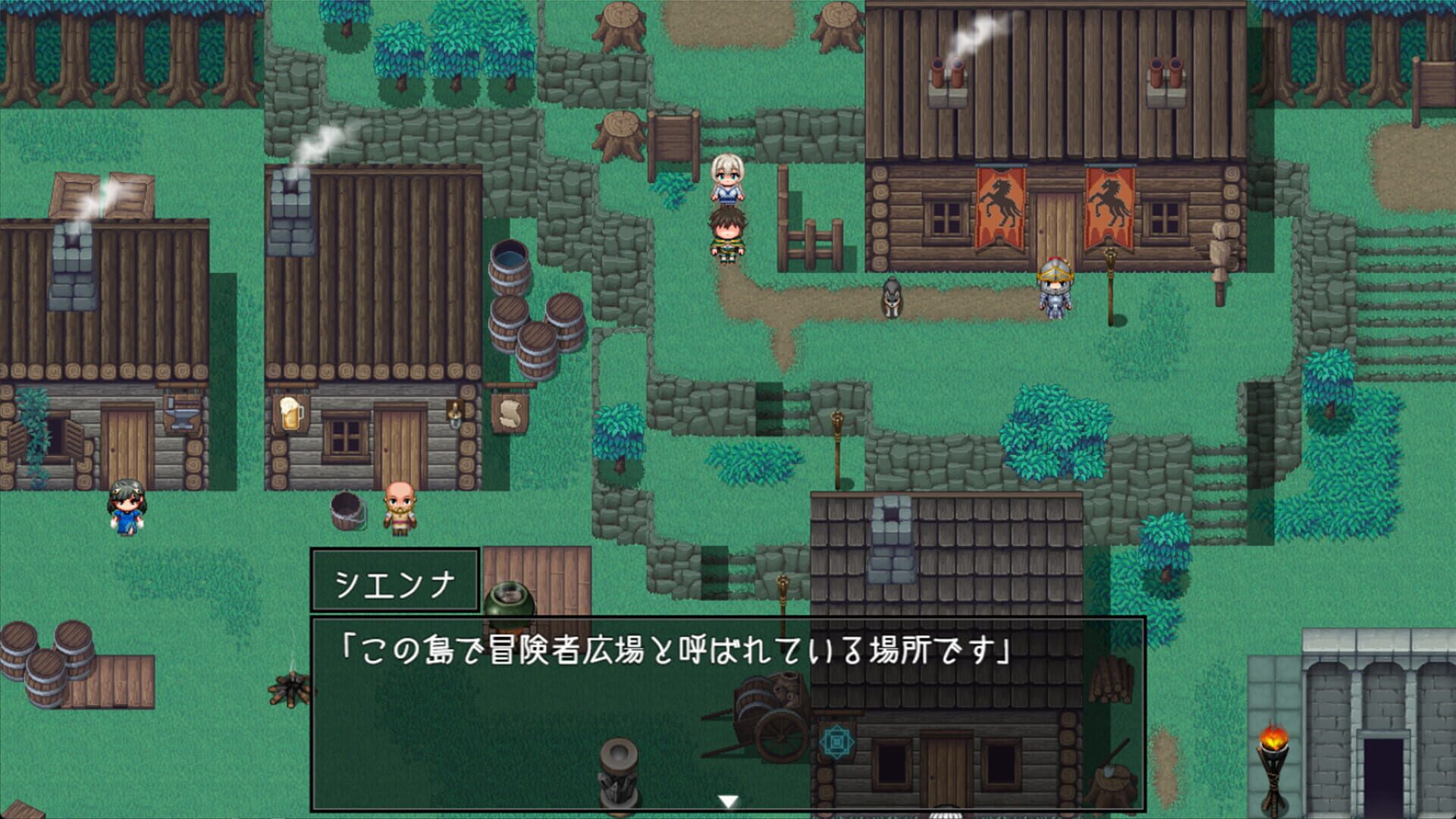 Screenshot for Island of Rebirth: NTR and Love