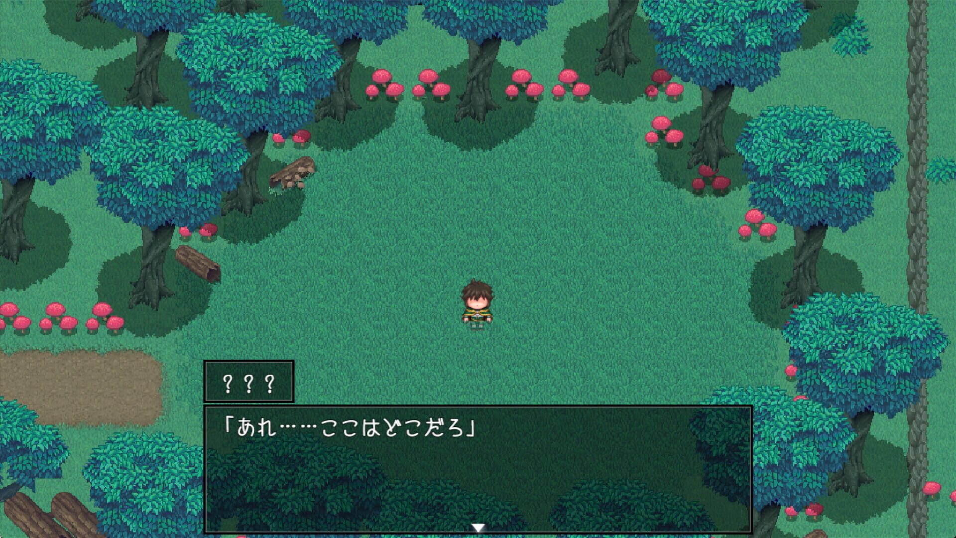 Screenshot for Island of Rebirth: NTR and Love