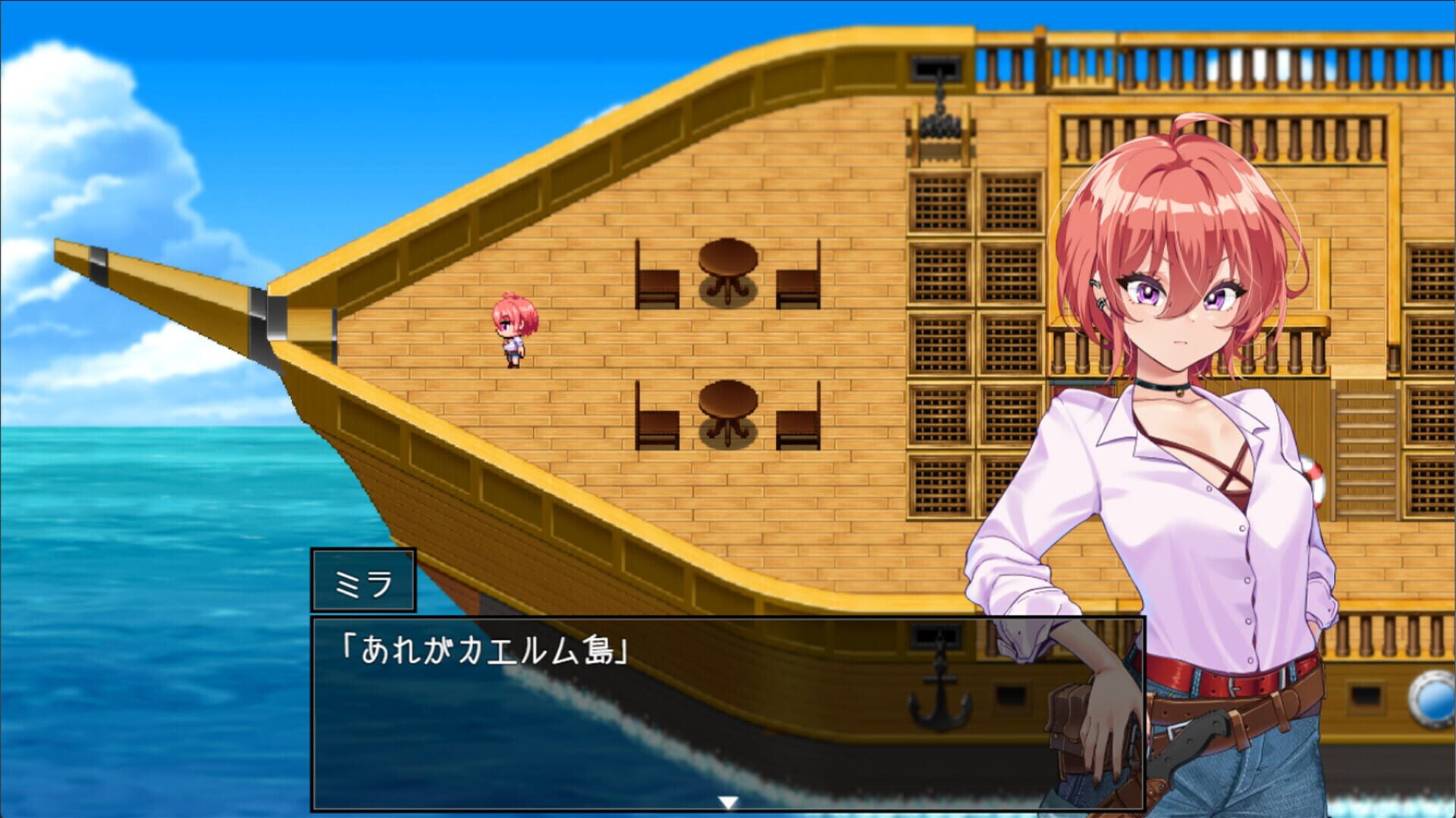 Screenshot for Island of Rebirth: NTR and Love