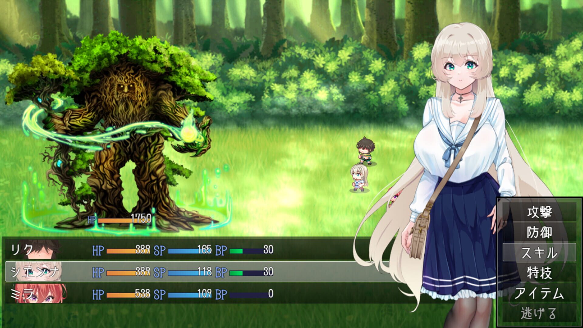 Screenshot for Island of Rebirth: NTR and Love