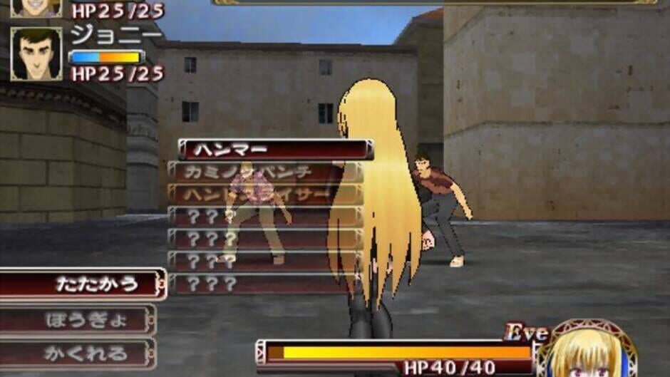 Screenshot for Black Cat: Kikai Shikake no Tenshi