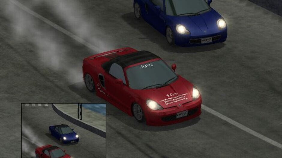 Screenshot for Group S Challenge