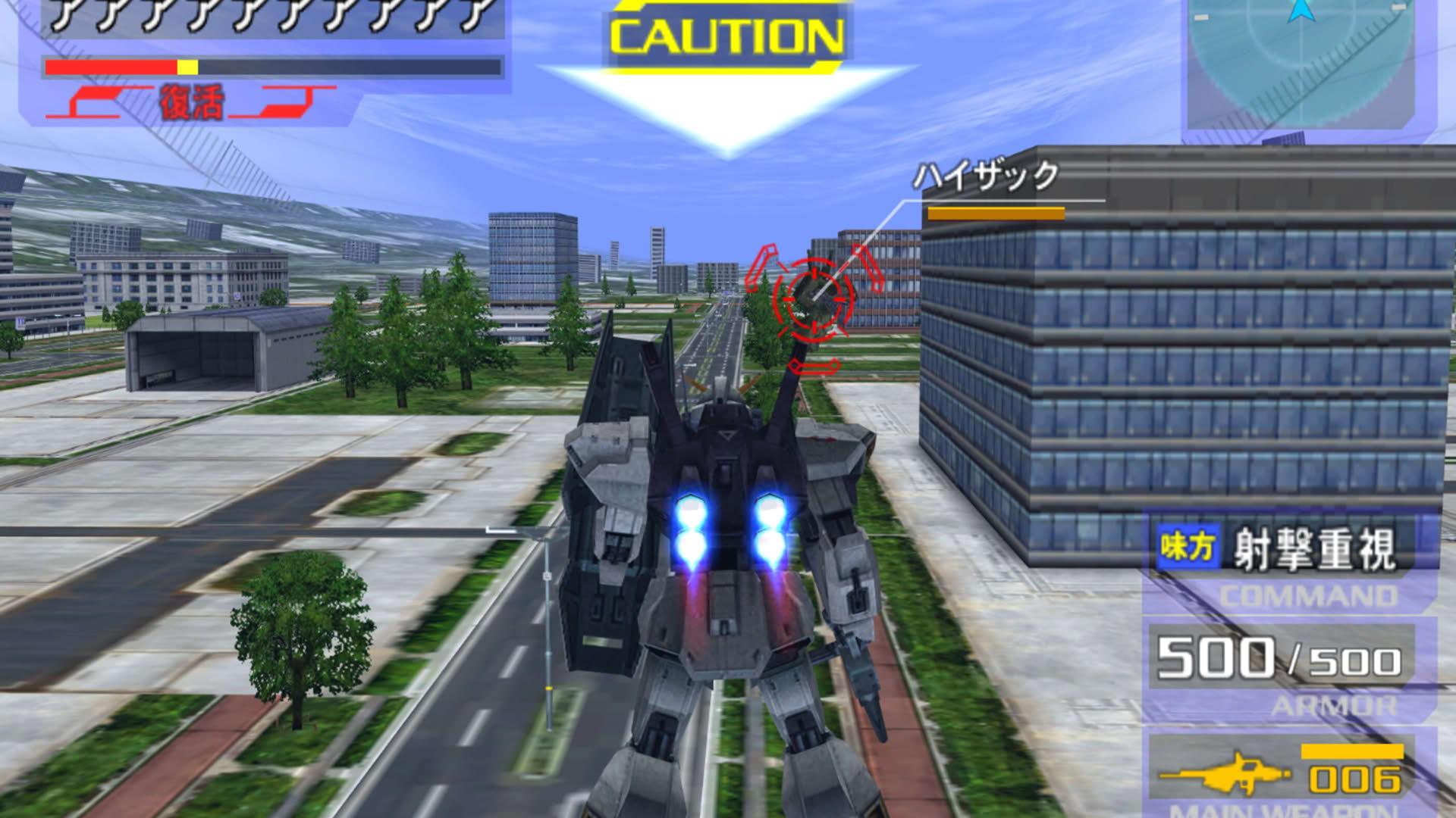 Screenshot for Mobile Suit Gundam: Gundam vs. Zeta Gundam