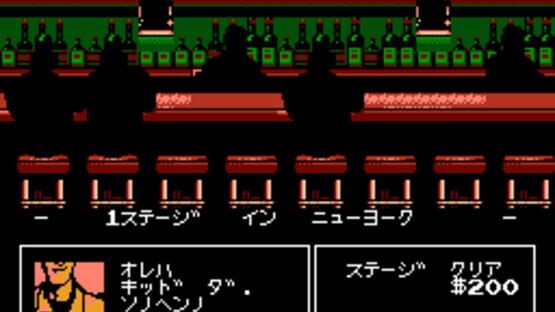 Screenshot for Exciting Billiard