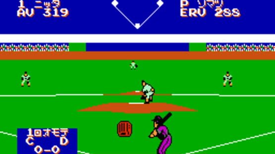 Screenshot for Exciting Baseball