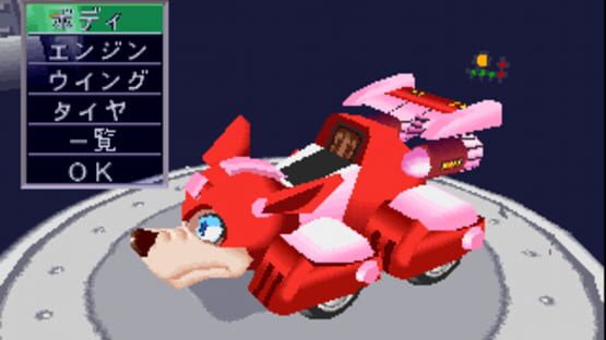 Screenshot for Mega Man Battle & Chase