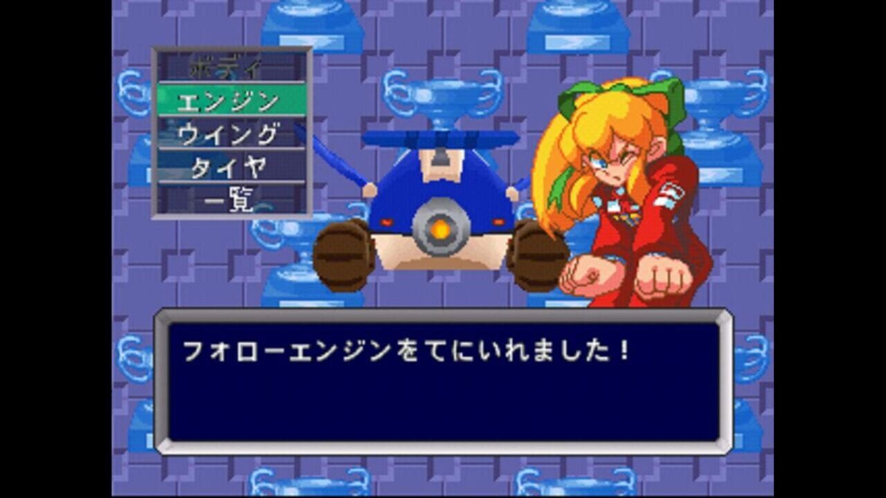 Screenshot for Mega Man Battle & Chase