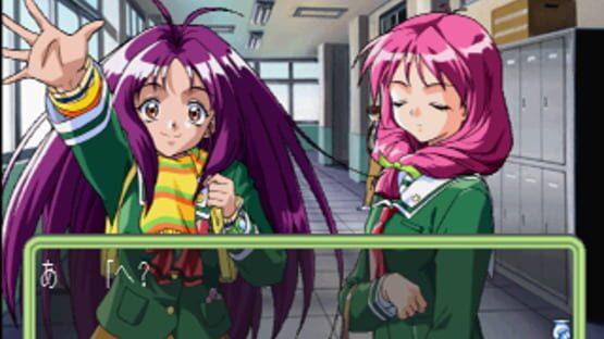 Screenshot for Tokimeki Memorial 2 Substories: Memories Ringing On