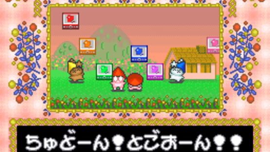 Screenshot for Puzzle'n Desu!