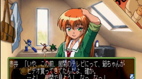Screenshot for Tokimeki Memorial 2 Substories: Leaping School Festival