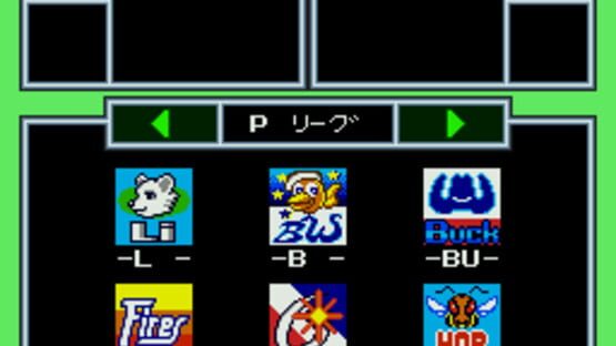 Screenshot for Kyuukai Douchuuki