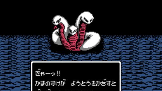 Screenshot for Sanada Juu Yuushi