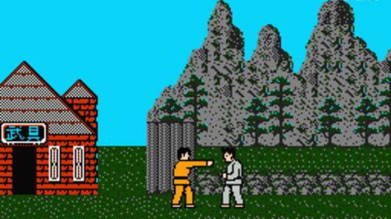 Screenshot for Hissatsu Dojo Yaburi